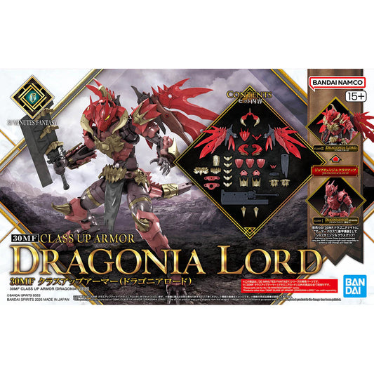 BANDAI - 30mf Class Up Armor Dragonia Lord  A-17