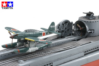 TAMIYA - Japanese Navy Submarine l-400  1/350