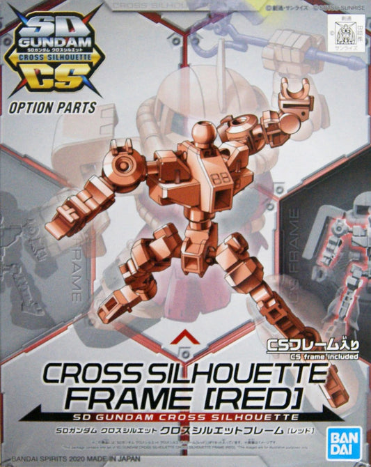 BANDAI - Gunpla - SD Cross Silhouette Frame Red 0P-05