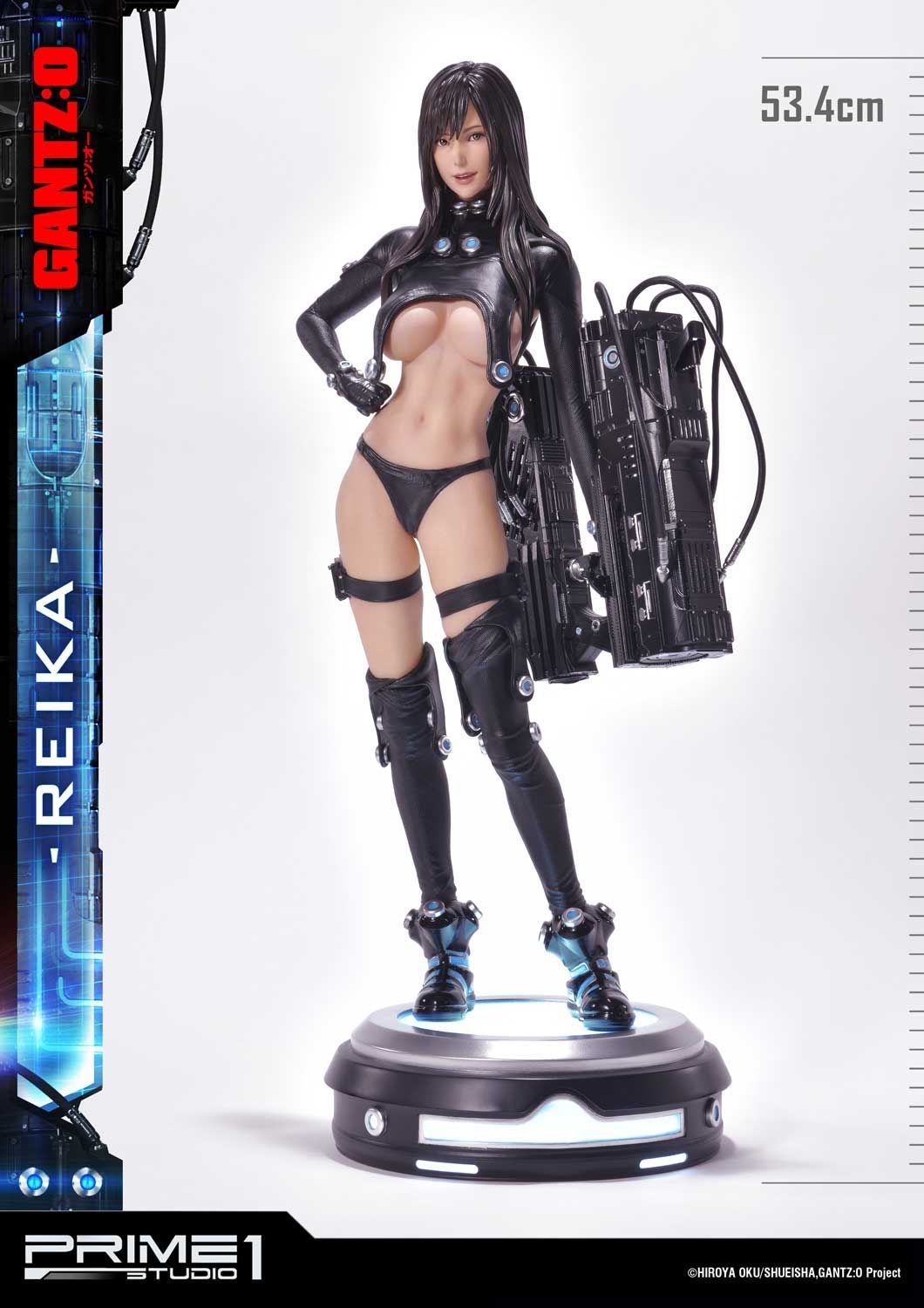 PRIME 1 STUDIOS - Gantzo1 Reika Statue 53 cm - Black Edition