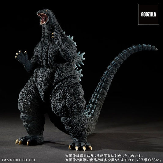 X-PLUS - Toho yuji sakai modeling godzilla 1995 last scene figure