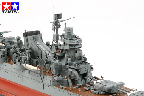 TYAMIYA - Japanese Heavy Cruiser Tone  1/350