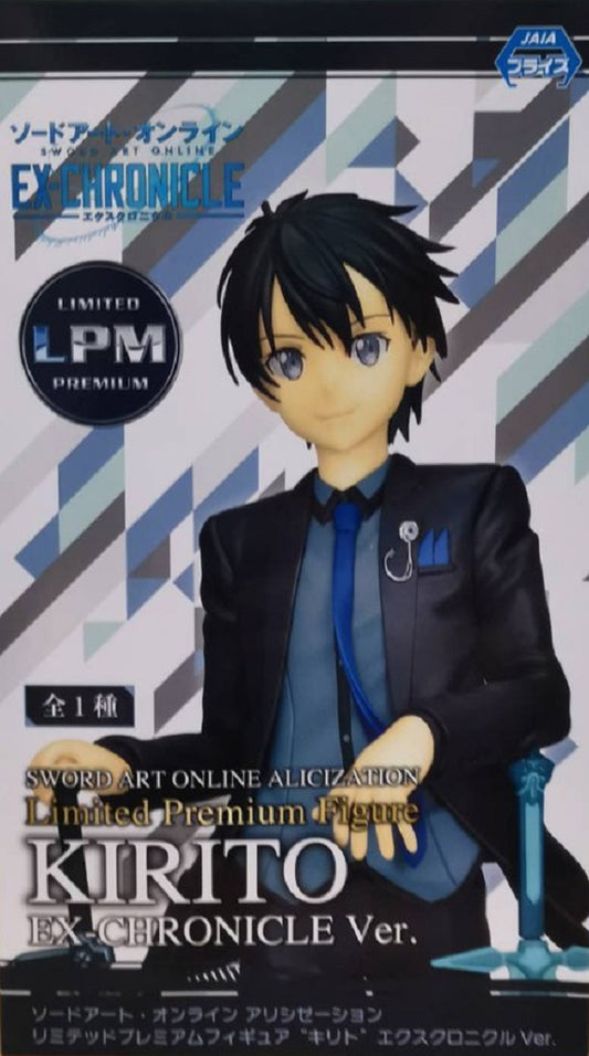 JAIA - Sword Art OnLine EX - Chronicle Kirito