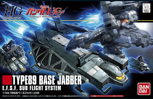 BANDAI MODEL KIT - Gunpla - HG Universal Century - Base Jabber Type 89 #158 1/144