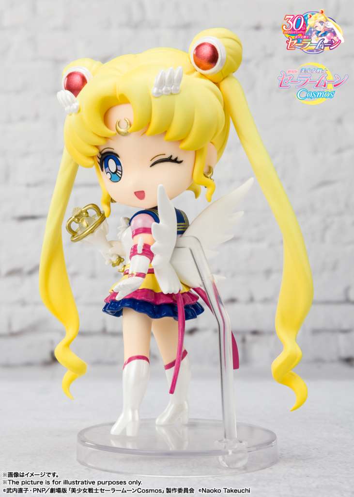 BANDAI - Sailor Moon - Eternal cosmos figuarts mini