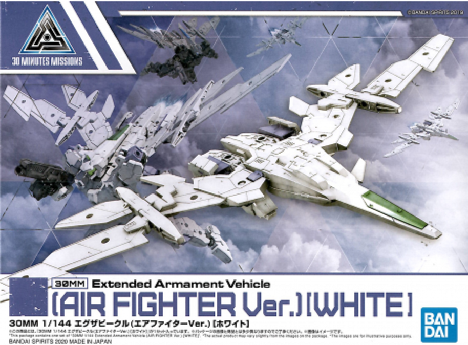 BANDAI - 30MM - [Air Fighter Ver White] Extended Armament Vehicle EV-01 1/144