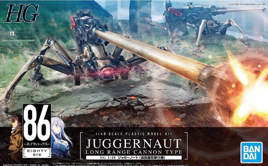 BANDAI - Jaggernaut Long Range Cannon Type 86