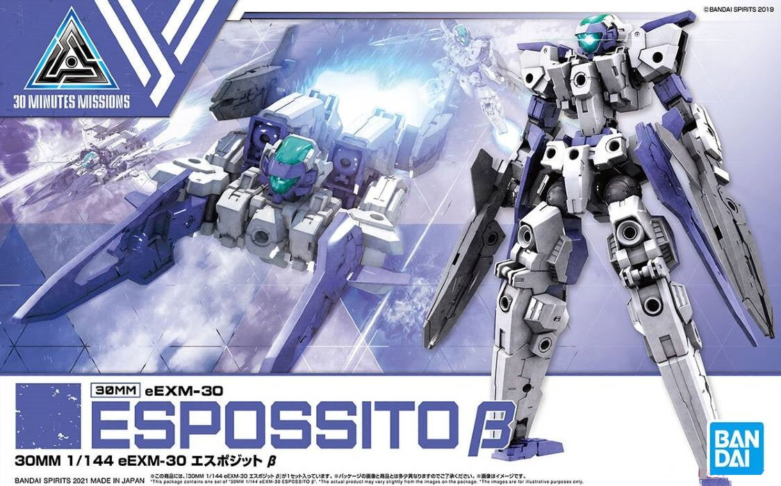 BANDAI - 30MM - EXM-30 Espossito Beta #40 1/144