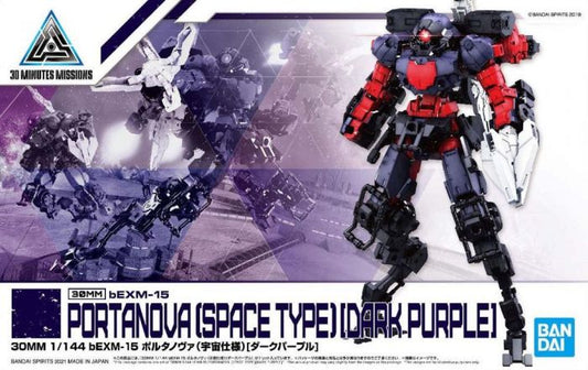 BANDAI - 30MM - BEXM-15 Portanova [Space Type] Dark Purple #37 1/144