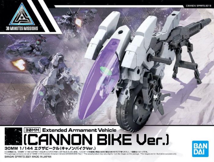 BANDAI - 30MM - Extended Armament Vehicle Cannon Bike Ver EV-09