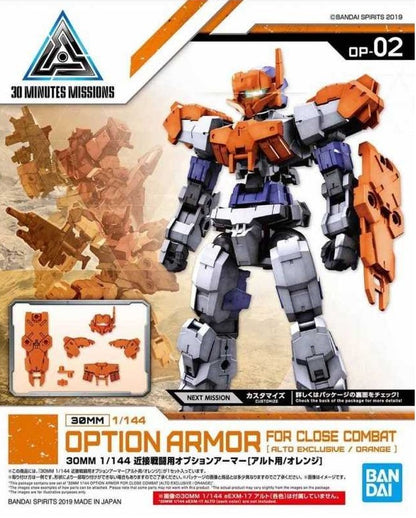 BANDAI - 30MM - Options Armor for Close Combat Orange OP-02 1/144