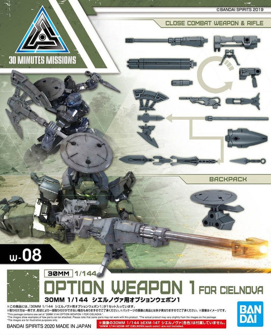 BANDAI - 30MM - Options Weapon 1 for Cielnova 1/144 W-08 1/144