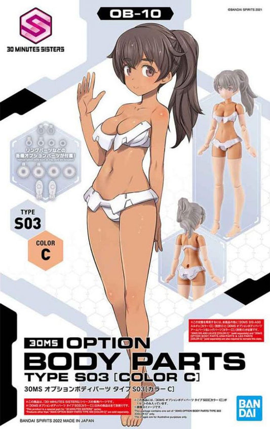 BANDAI - 30MS - Options Body Parts Type S03 Color C OB-10 1/144