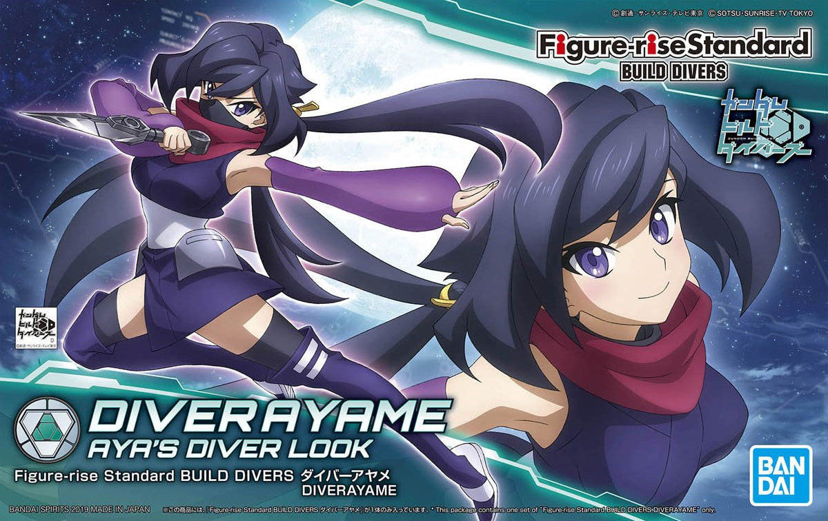 BANDAI - Figure Rise - Build Divers Ayame