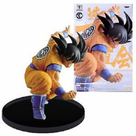 BANDAI - Dragon Ball Z Big Budoukai 7 Son Gokou statue