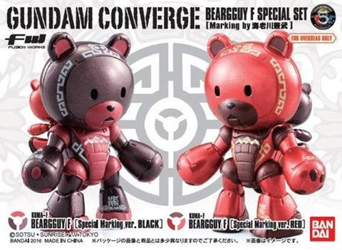 BANDAI - Gunpla - HG Gundam Converge Beargguy F Special Set 1/144
