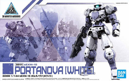 BANDAI - 30MM - BEXM-15 Portanova [White] 1/144