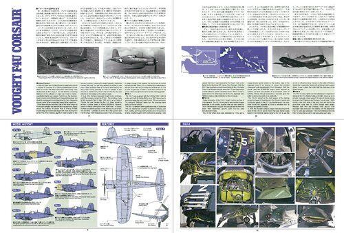 TAMIYA - F4U-1 CORSAIR Birdcage  1/32