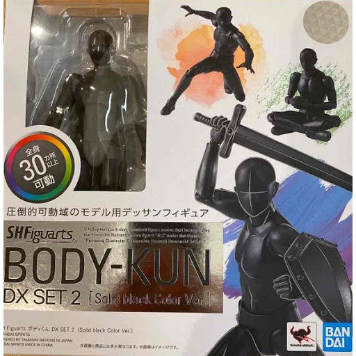 BANDAI - Body-Kun