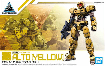 BANDAI - 30MM - EEMX-17 Alto Yellow 1/144