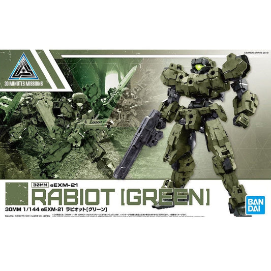 BANDAI - 30MM - EEXM-21 Rabiot [Green] #36