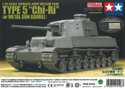 TAMIYA - Japanese Army Medium Tank  TYPE 5 CHI-RI (w/Metal Gun Barrel)  1/35