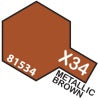 TAMIYA - Metallic Brown X-34