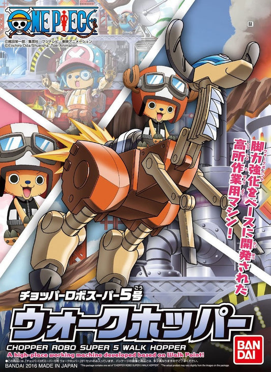 BANDAI - One Piece Chopper Robo S 5 Walk Hopper