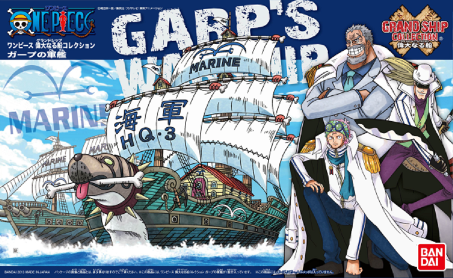 BANDAI MODEL KIT - One Piece Garp's War Ship #08