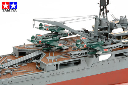 TYAMIYA - Japanese Heavy Cruiser Tone  1/350