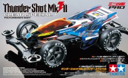 TAMIYA - Mini4WD-PRO THUNDER SHOT MK.II Telaio MS [Limited Edition]  1/32