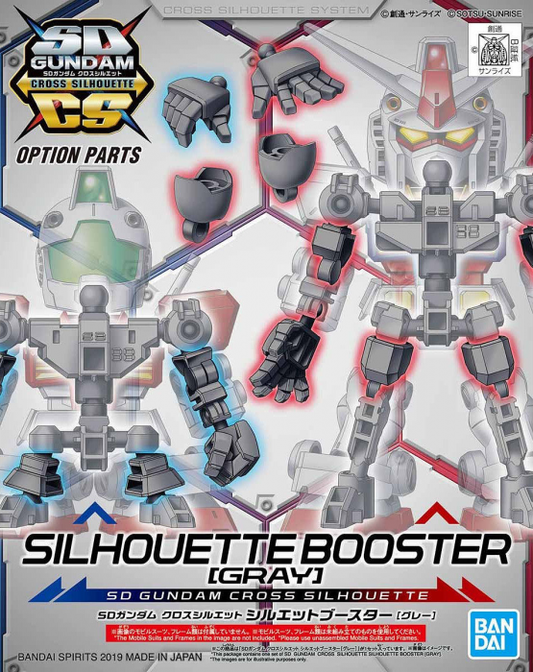 BANDAI - Gunpla - SD Cross Silhouette Silhou Booster Gray OP-04