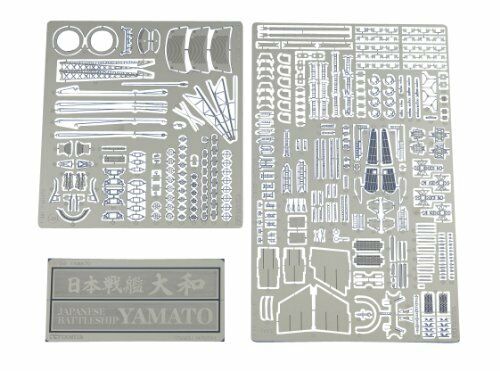 TAMIYA  MODEL KIT - 1:350 Japanese Battleship Yamato Premium #78025