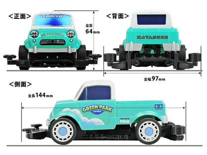 TAMIYA - Mini4WD K4 Tasche Telaio FM-A  1/32