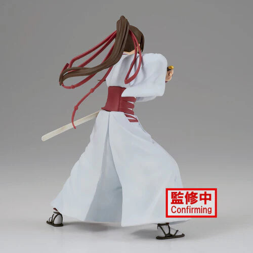 BANPRESTO - Hell's Paradise - Yamada Asaemon Sagiri  Vibration Stars