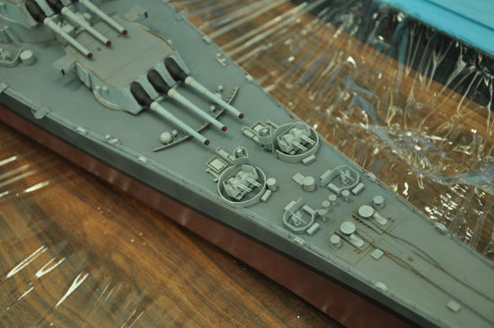 TRUMPETER MODEL KIT -  USS MISSOURI BB-63 1/200