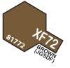 TAMIYA - Brown XF-72