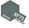 TAMIYA - Lin Gray XF-75