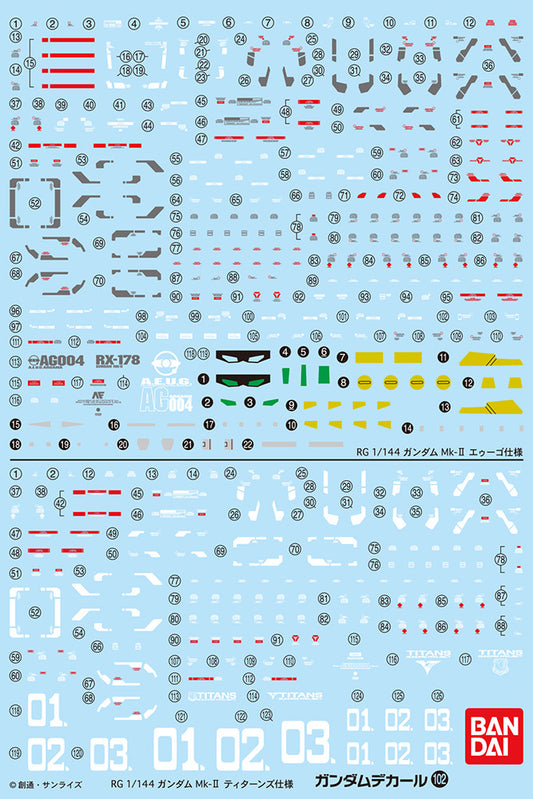 BANDAI - Gunpla - Decal - 1/144 RG RX-178 Gundam MK II 102