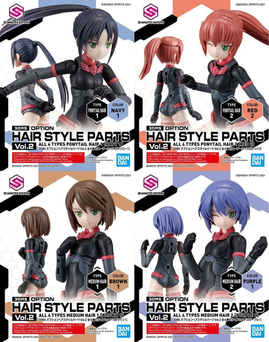 BANDAI - 30MS - Options Hair Style Parts Vol.2 1/144
