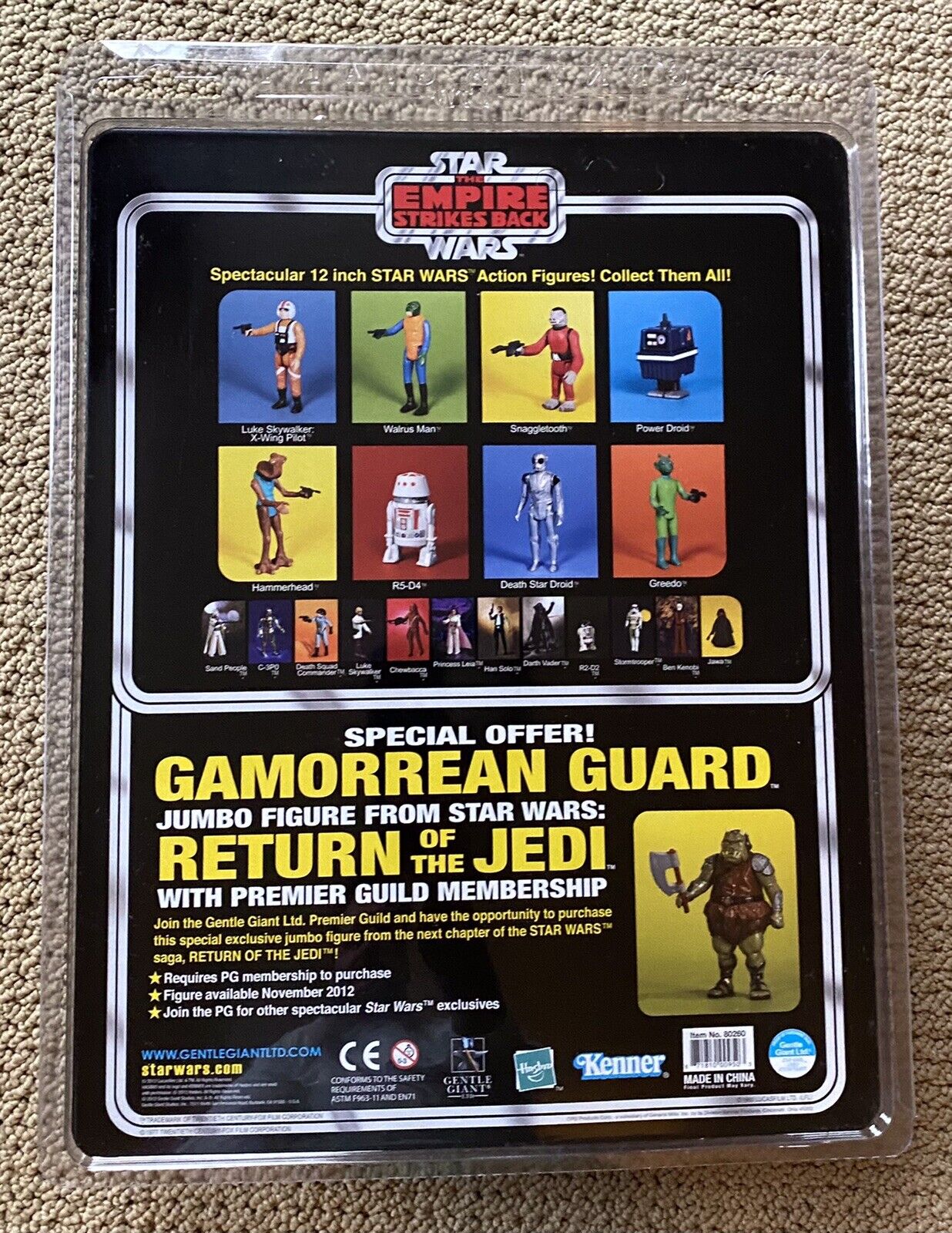 GENTLE GIANT - Lando Calrissian  Star Wars Celebration Exclusive  August 23-26, 2012 Orlando