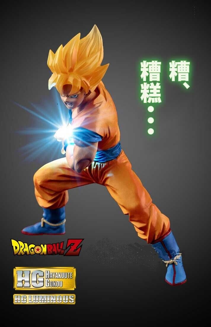 BANDAI - HG Luminous Hayakuute Gokou Super Saiyan Son Gokou