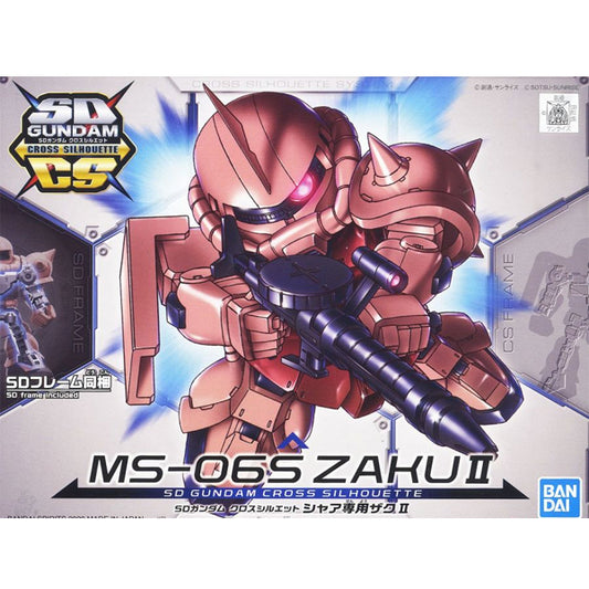 BANDAI - Gunpla - SD Cross Silhouette MS06S Zaku II #14
