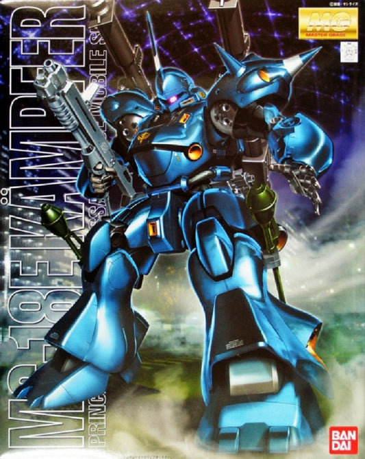 BANDAI - Gunpla - MG MS-18E Kampfer 1/100