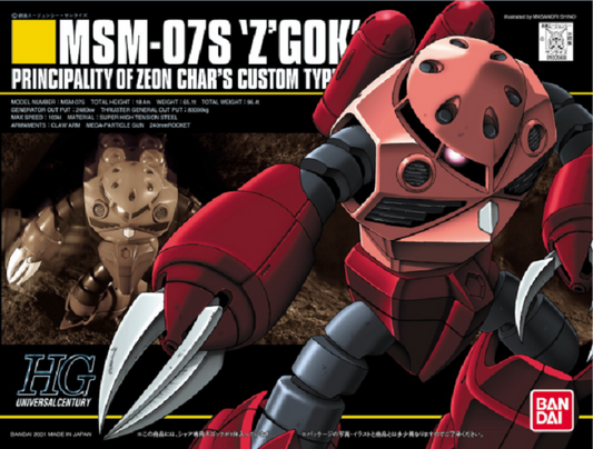 BANDAI - Gunpla - HG Universal Century - MSM-07S Z-Gok Char'S Custom #019 1/144