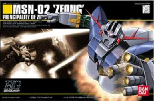 BANDAI MODEL KIT - Gunpla - HG Universal Century - MSN-02 Zeong #022 1/144