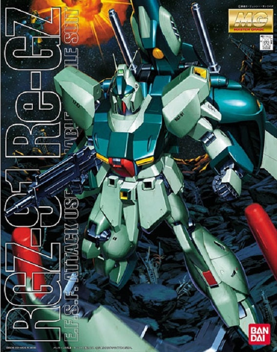 BANDAI - Gunpla - MG RGZ-91 Re-GZ 1/100