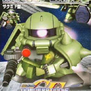 BANDAI - Gunpla - BB MS-06F Zaku II #218