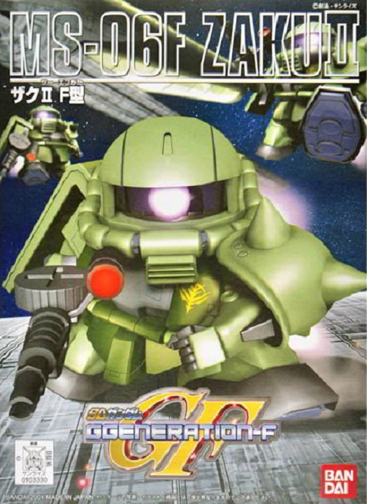BANDAI - Gunpla - BB Zaku MS-06F #218