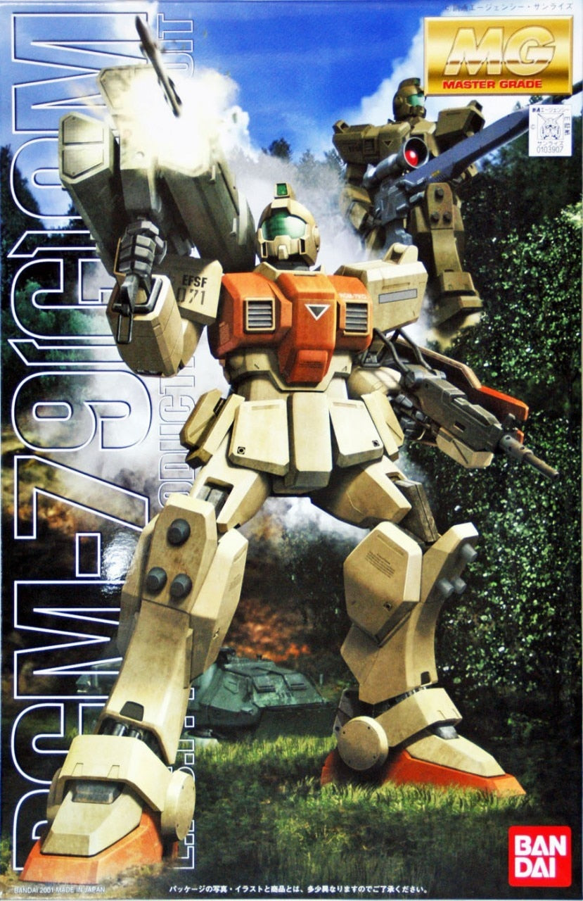 BANDAI MODEL KIT - Gunpla - MG RGM-79(G) GM 1/100